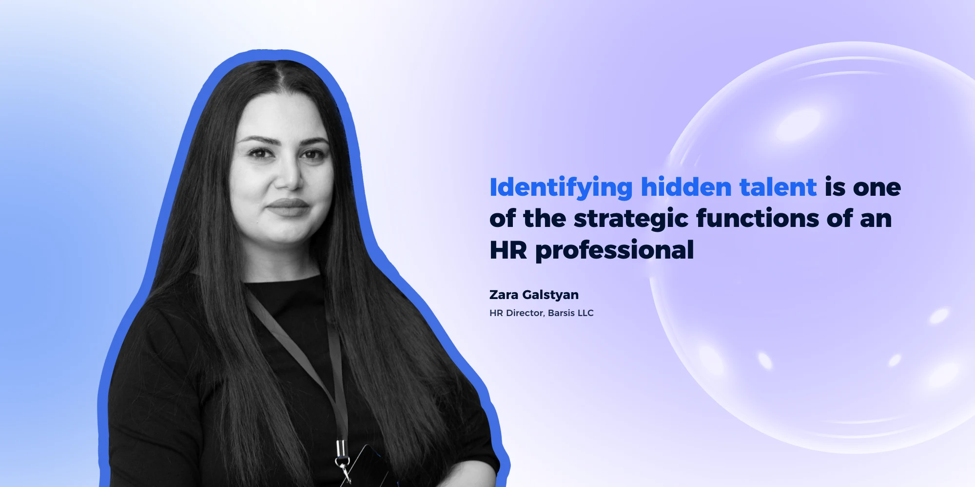 Finding hidden talent: managing an internal talent reserve