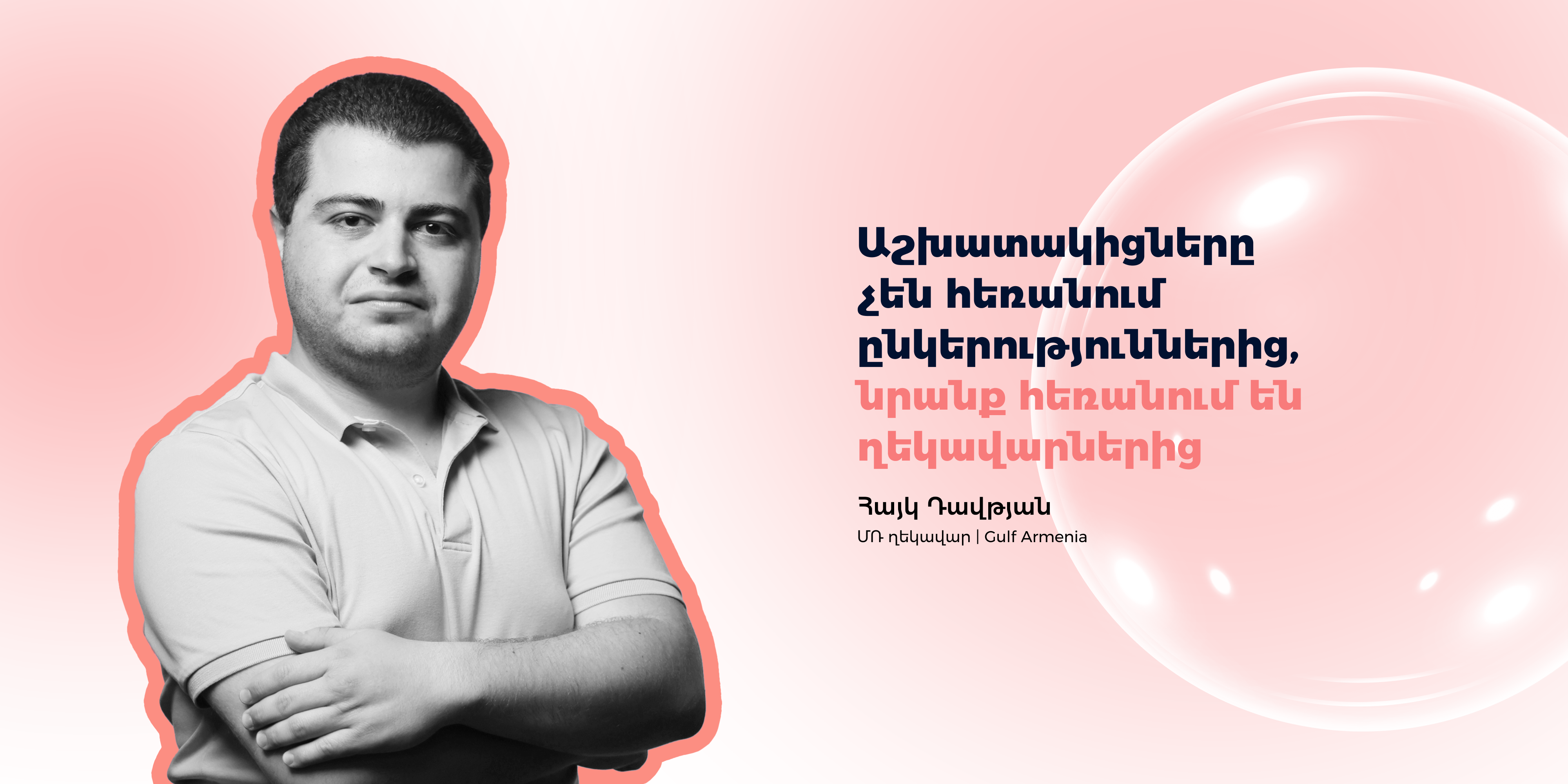 blog post cover
